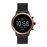 Fossil Gen 5 Julianna HR