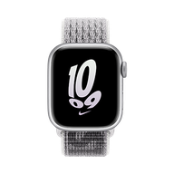 Apple Watch Series 8 41mm Aluminium GPS and Cellular