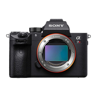 Sony Alpha A7r iii