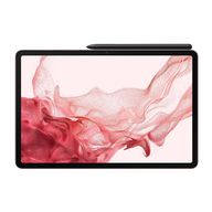 Samsung Galaxy Tab S8 Plus 5G 128GB